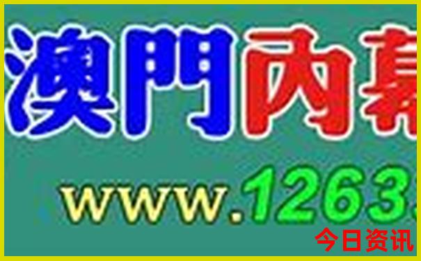 黑龙江自驾游最佳景点