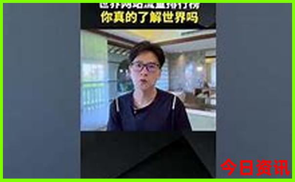 五一去那些地方旅游好