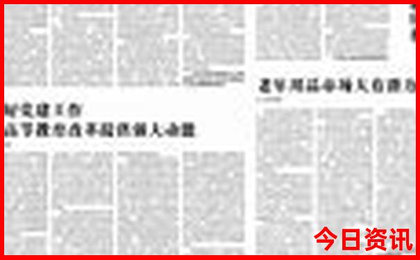 泉州7月份适合旅游吗